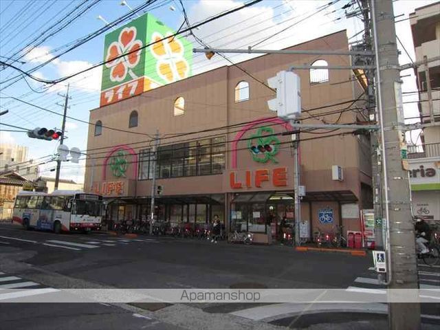 ライフパートIIの周辺写真