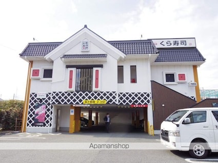 京王むさしのマンション[2DK/44.53m2]の周辺7