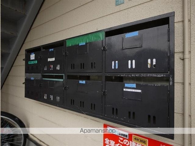 シティハイツアサノのその他写真