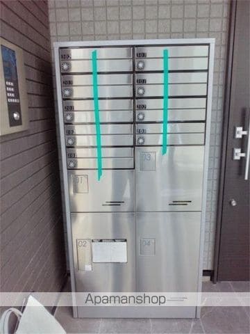 SOLASIA RESIDENCE 大山のその他写真