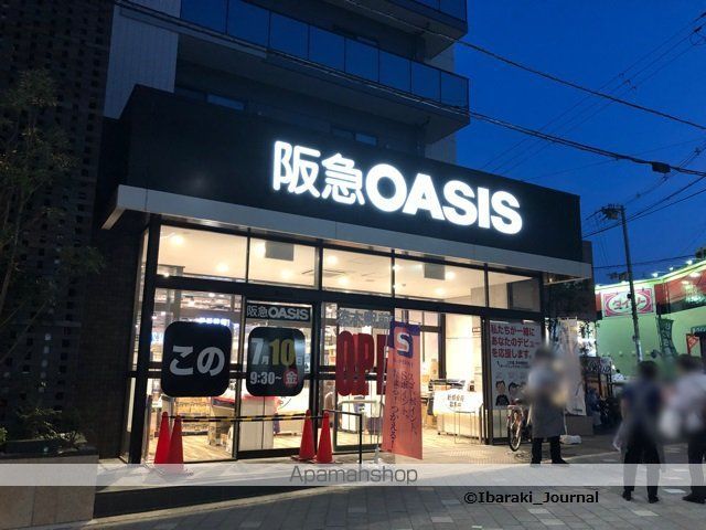 プレサンスグラン茨木駅前の周辺写真