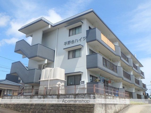 平野台ハイツの外観写真