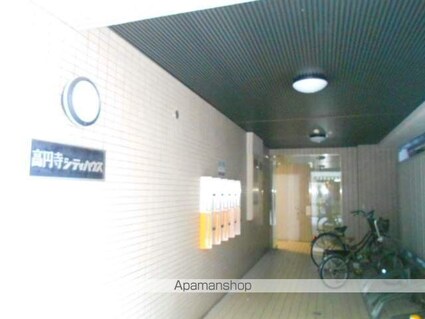 高円寺シティハウス[1K/21m2]のロビー