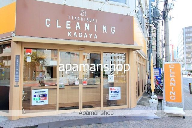 ARDENTOWER西本町の周辺写真