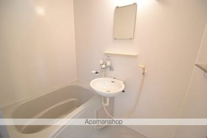 フォンテンブロー[1K/22.6m2]のバス