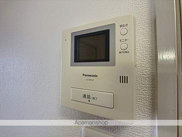 サンジェルマン中納言の内装写真