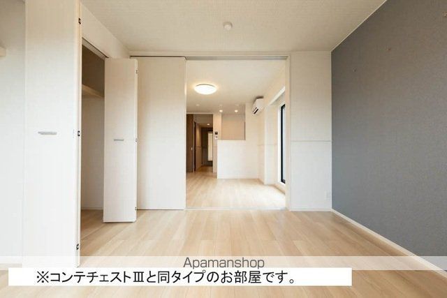 ベル ブライトの内装写真