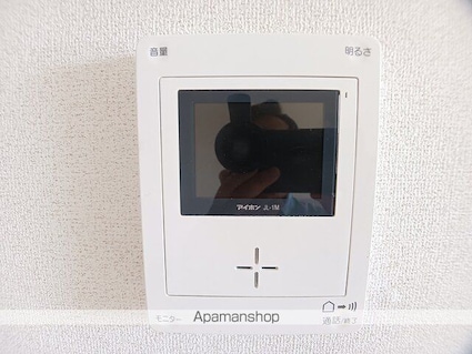 シャルマン　コピーヌ[2LDK/55.13m2]のその他設備