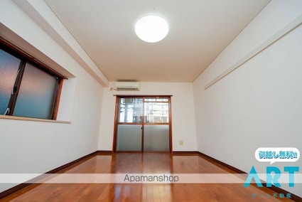 フェアコート小坂[1K/30.48m2]の内装2