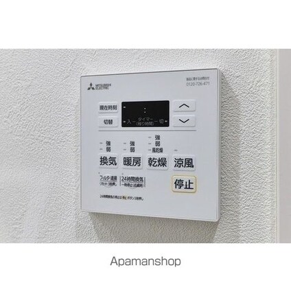 Ａｕｇｕｓｔａ　Ｒｅｓｉｄｅｎｃｅ　新小岩[2DK/36.05m2]のその他設備