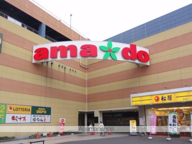 ワールドアイURBAN GATEの周辺写真