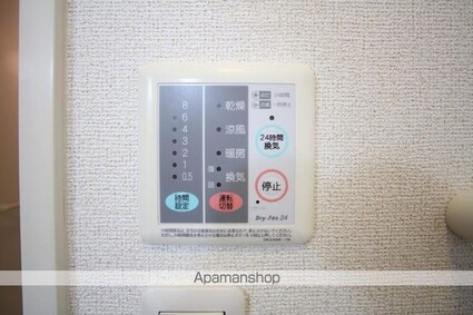 Ｇｒｅａｔ　Ｓｕｃｃｅｓｓ　Ａ[2LDK/57.22m2]の内装3