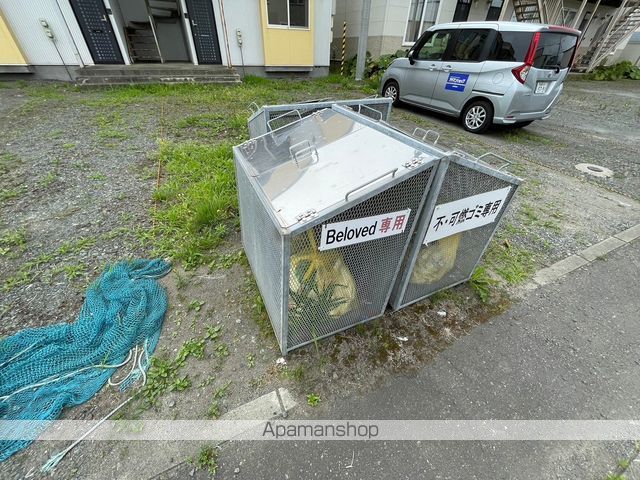 BELOVEDのその他写真