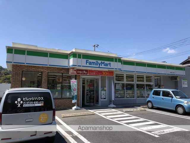 ビレッジハウス矢上3号棟の周辺写真