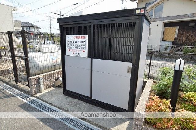 シャルマン ジャンIIのその他写真