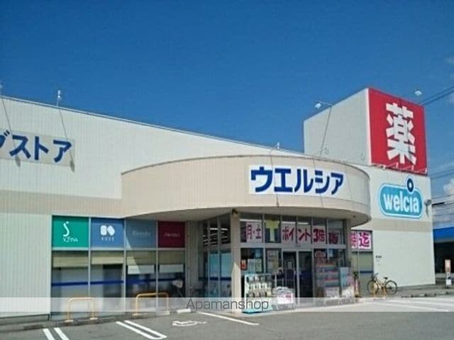 スプランドゥールIIの周辺写真