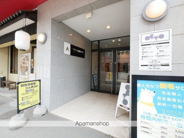 アルファビル大通西17の玄関写真