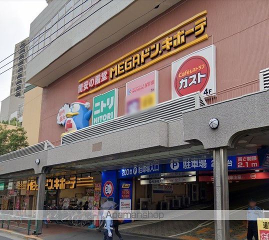LA DOUCEUR大森山王の周辺写真