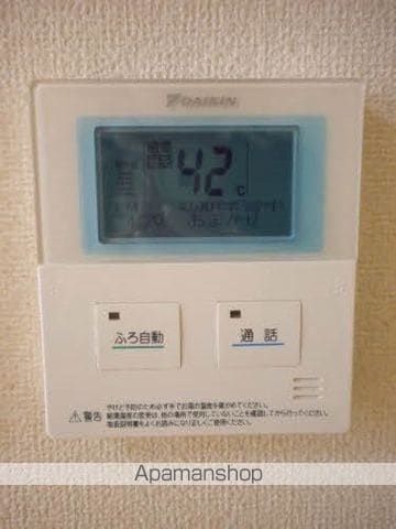 レガーレAの内装写真