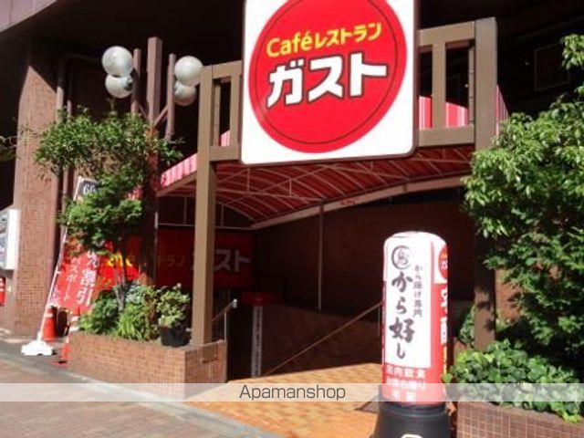 GLACIER神保町の周辺写真
