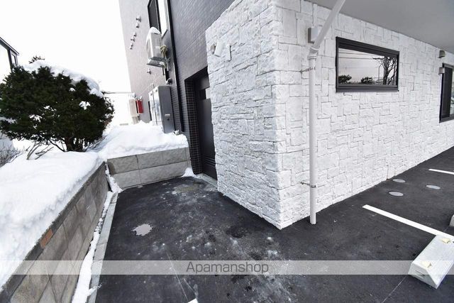 アクアトピア福住のその他写真