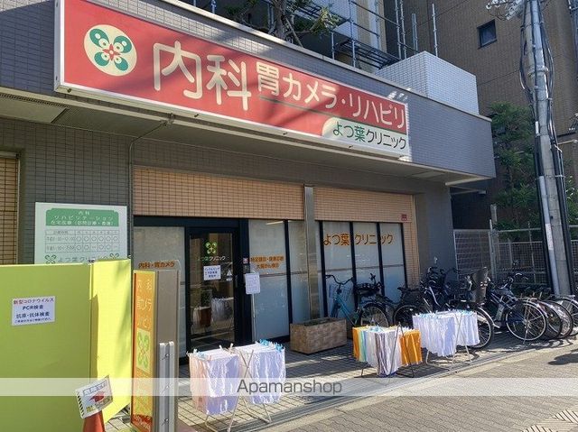 アプローズ新深江の周辺写真
