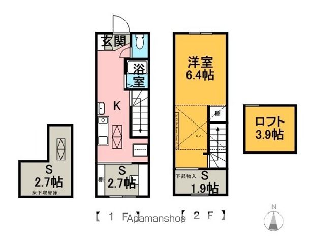 間取り：223038843371