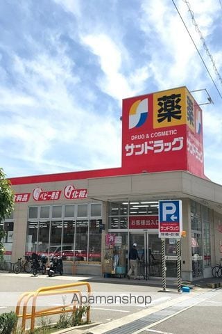 フロントリバー豊中の周辺写真