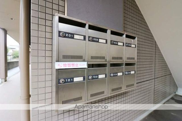 フラワーバスケットのその他写真