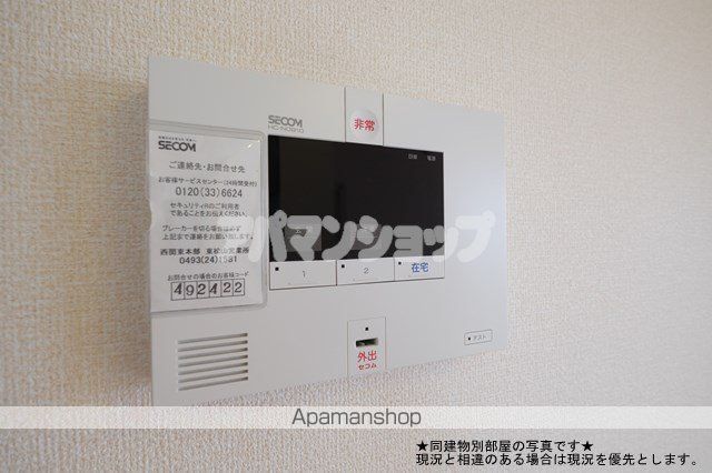 DーROOMあずま町 Bの内装写真