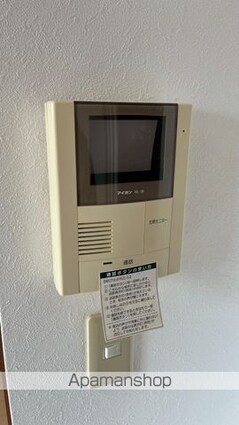 ライトヒルズⅡ[1K/24.71m2]のセキュリティ