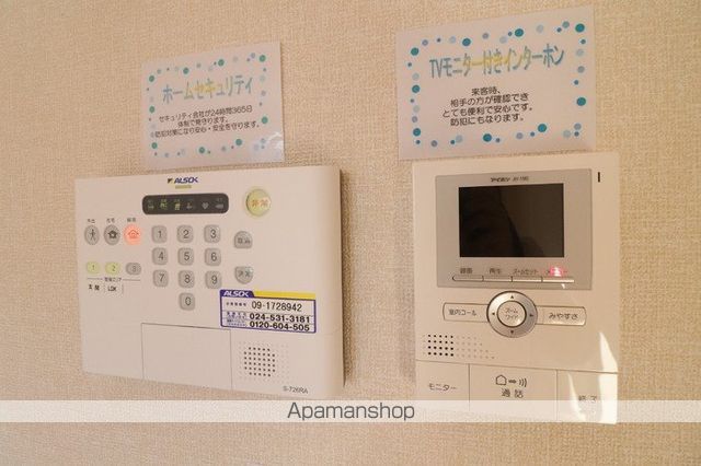 サン・サウスの内装写真