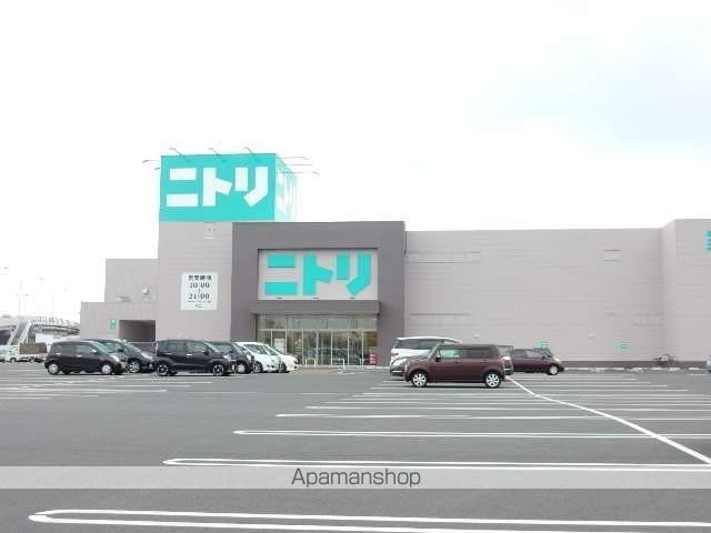 メゾネット花尻の周辺写真