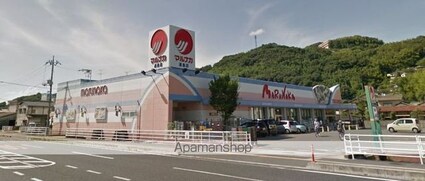 シャレード連島[1R/26.71m2]の周辺8