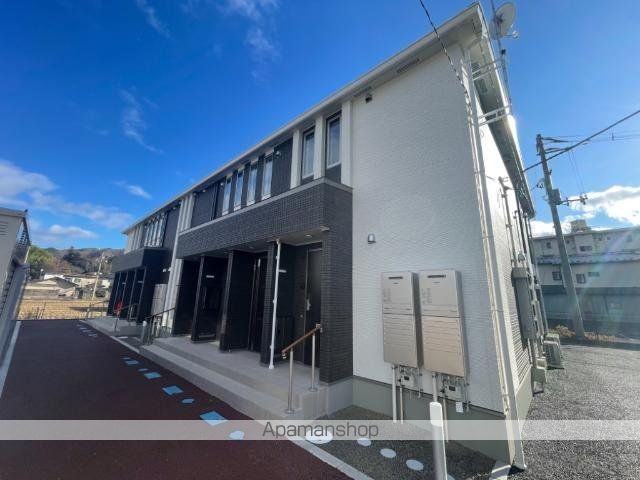 アクエリアス