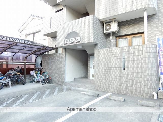 WINDSの外観写真