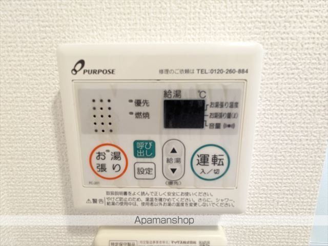 アスヴェル新大阪SOUTHの内装写真