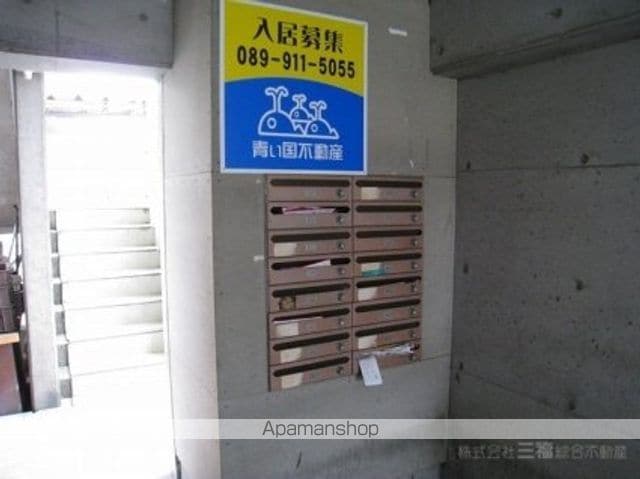 メゾンミヤザキ山越のその他写真