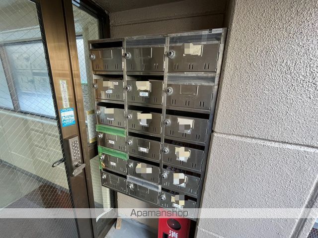 サンハイムのその他写真