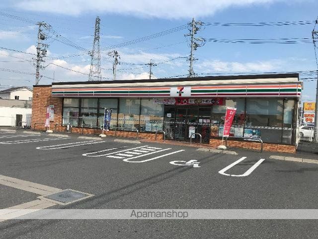 ブルーローズの周辺写真