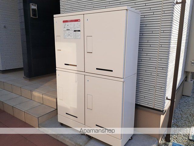 イーグルのその他写真