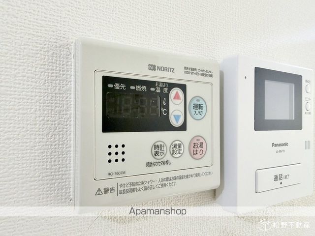 マリンヒルズの内装写真