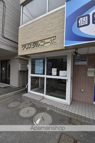 クリスタルコーポの玄関写真