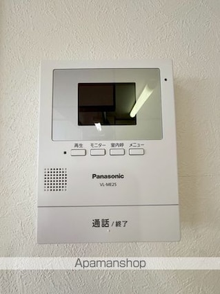 ブリリアントヒル[2LDK/58.87m2]のその他設備