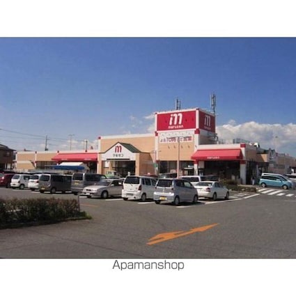 サンクレールⅢ[2LDK/58.3m2]の周辺1