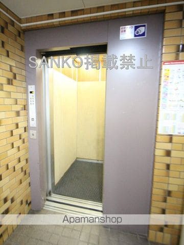 南1条グランドハイツのその他写真