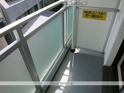 ＴＯＰ・本郷[1R/14.46m2]の内装8