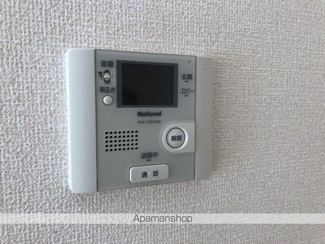 和歌山県和歌山市加納[2LDK/58.07m2]のその他設備
