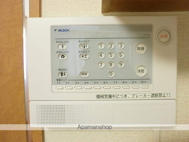 レオパレスラークの内装写真