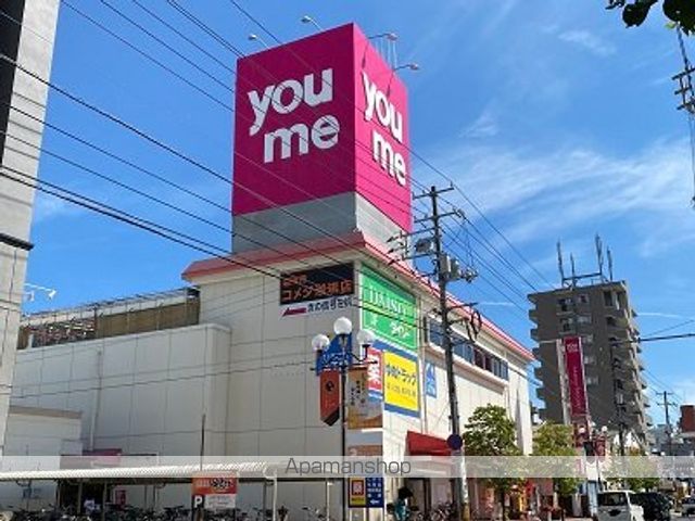 レオパレスFLORAIIの周辺写真
